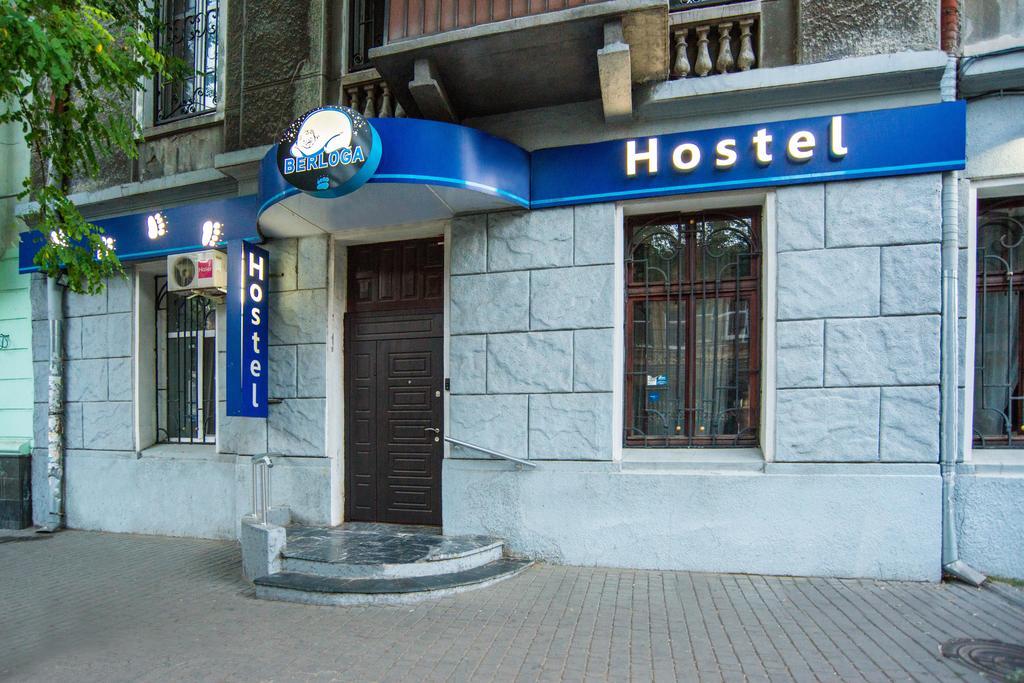 Hostel Berloga Oděsa Exteriér fotografie